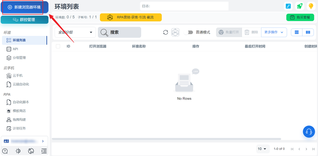 step 03
